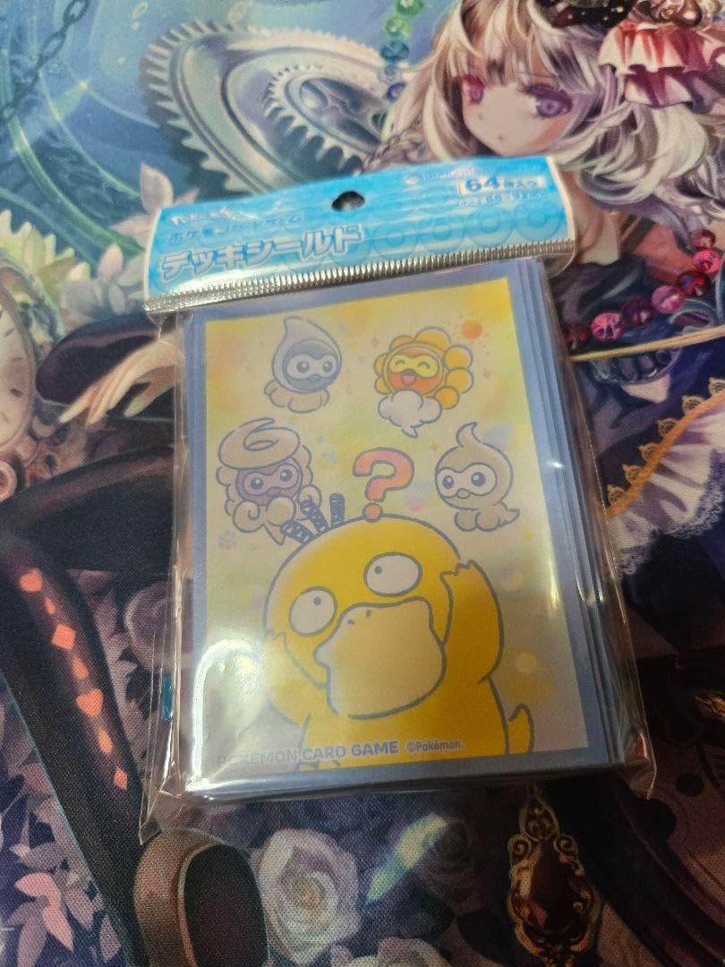 デュエルマスターズ /ジャイアントデッキ デュエマ デッキNo.244 青緑 デュエルマスターズ /ジャイアントデッキ デュエマ デッキNo.244 青緑